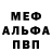 Метадон VHQ Moore Firepower