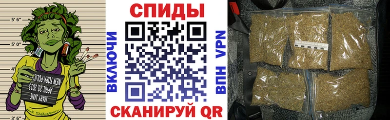 БУТИРАТ GHB Калининск