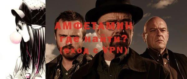 mdpv Арсеньев