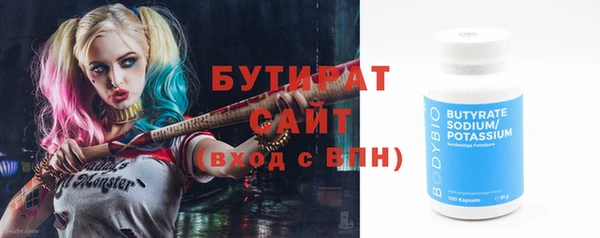 хмурый Аркадак