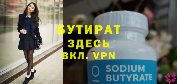 хмурый Аркадак