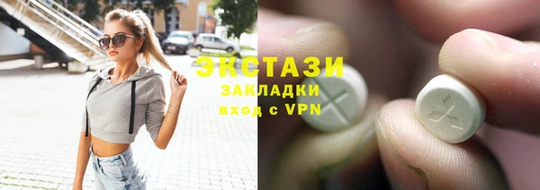 mdpv Арсеньев