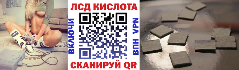 Марки N-bome 1500мкг  где купить наркотик  кракен зеркало  Калининск 