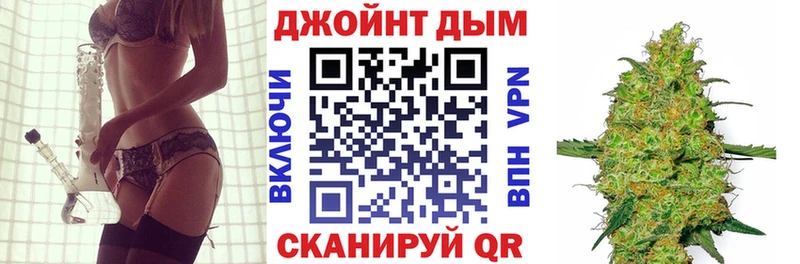 Бошки Шишки семена  как найти наркотики  Калининск 